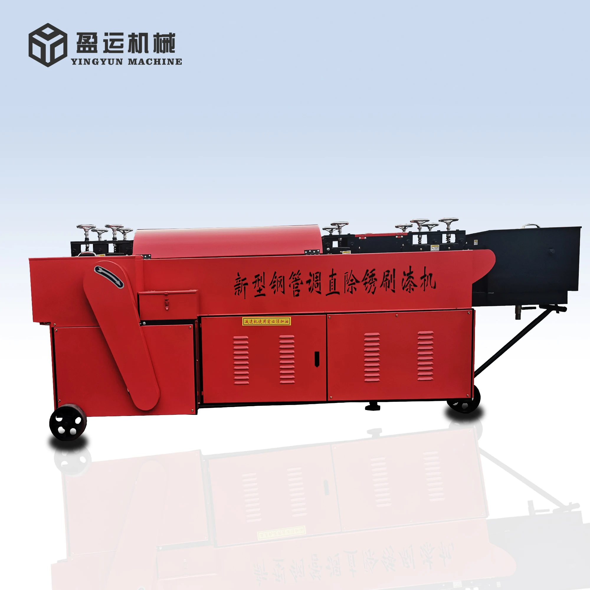 
Cheap Price Automatic Rebar straightening and polishing machine 