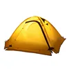 /product-detail/2-person-automatic-family-hiking-outdoor-waterproof-camping-tent-customized-tent-outdoor-tent-62257687330.html