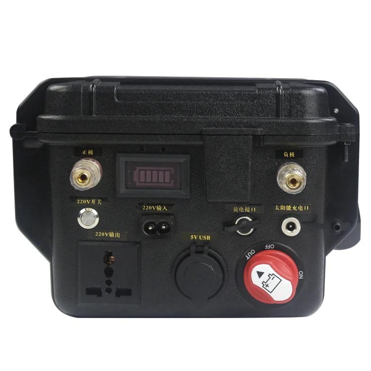 
Customized waterproof solar power station 110v 300w 500w 1000w 2000w 3000w portable solar generator for RV Camping 