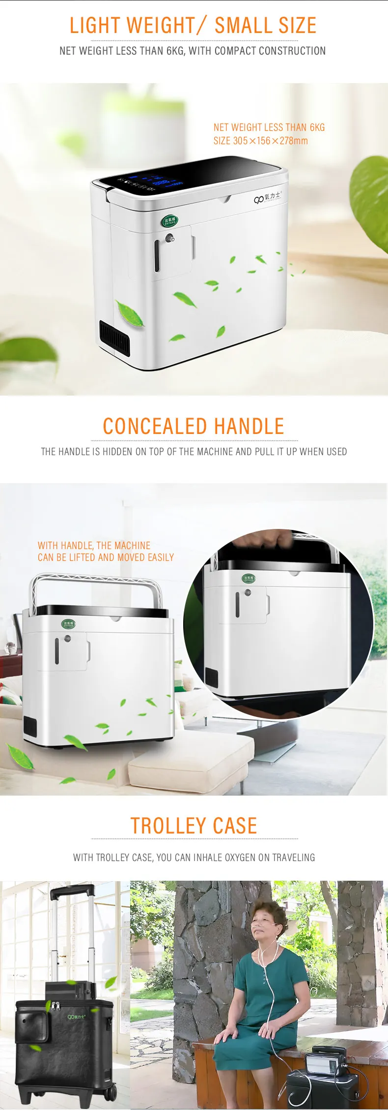 oxygen generator for home