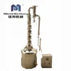 Home Moonshine Alcohol Vodka Whiskey Gin Still Distiller For Sale