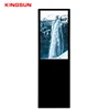 Lightest 42 inch portable floor stand digital signage kiosk lcd capacitive touch screen display price