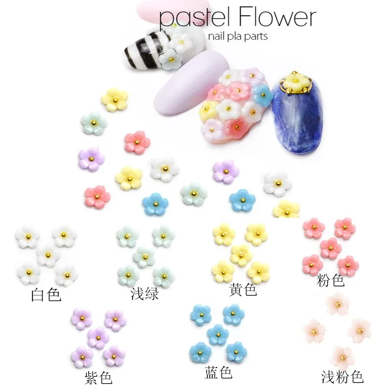 

100Pcs/Pack Candy Color Resin Five Flowers Metal Alloy Nail Art Decorations Nail Charms/deco DIY for Women Manicure