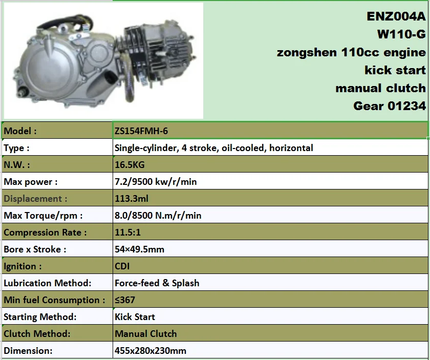 Zongshen 110cc Oil Cooled Engine For Racing Dirt Pit Bike Motard Minigp