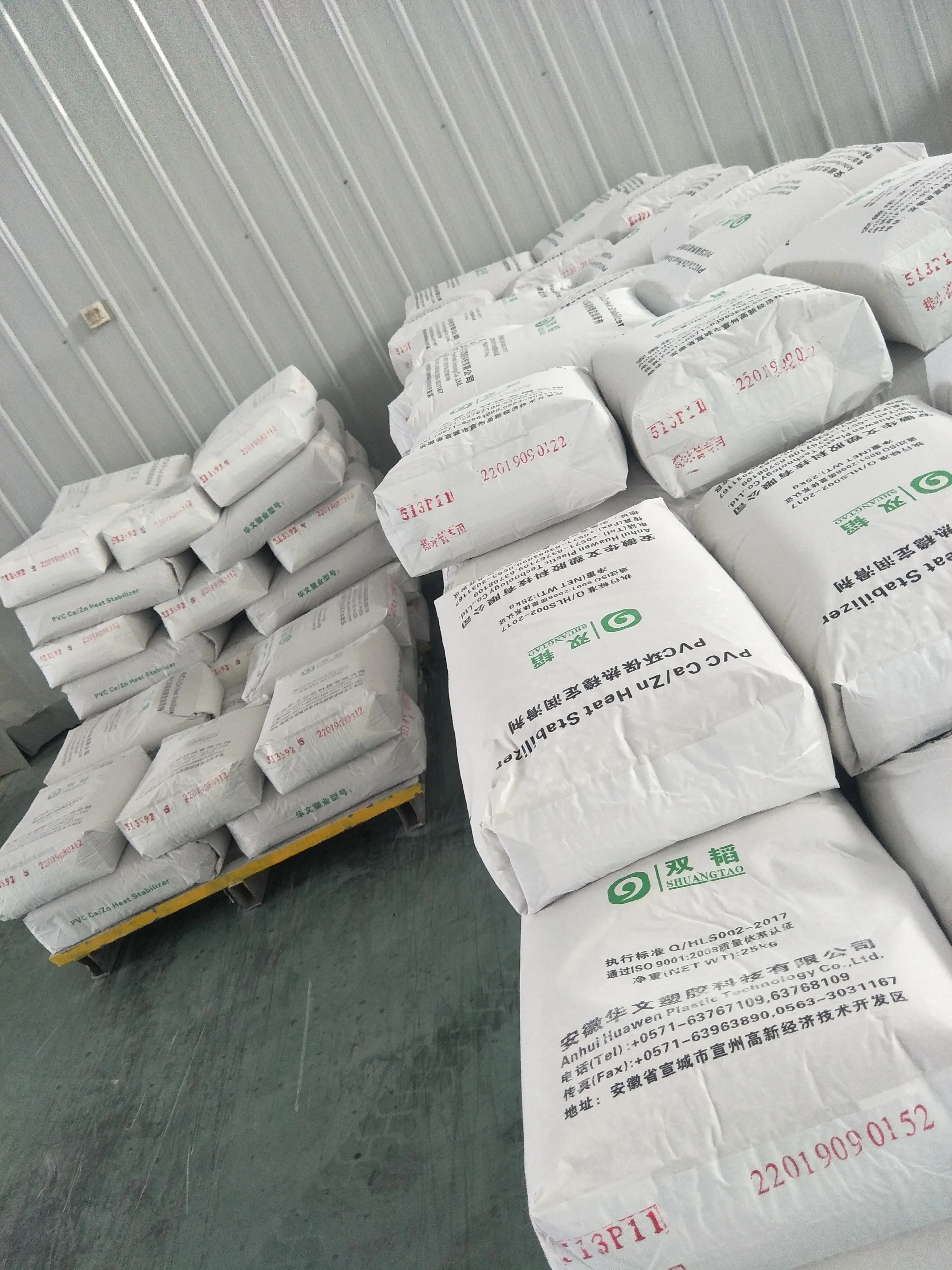 
Free sample China supplier zinc stearate pvc stabilizer for accelearants in plastic 