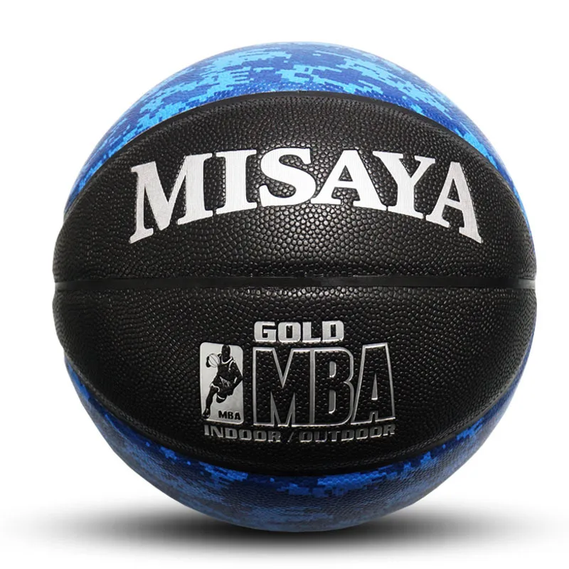 

High quality OEM customized athletes exercise fashionable basketball, Gray