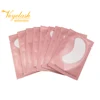 Top quality eyelash extension tools ultra thin eye patches