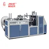 Hot Forming taiwan paper cup machine used water paper con cup machine for sale