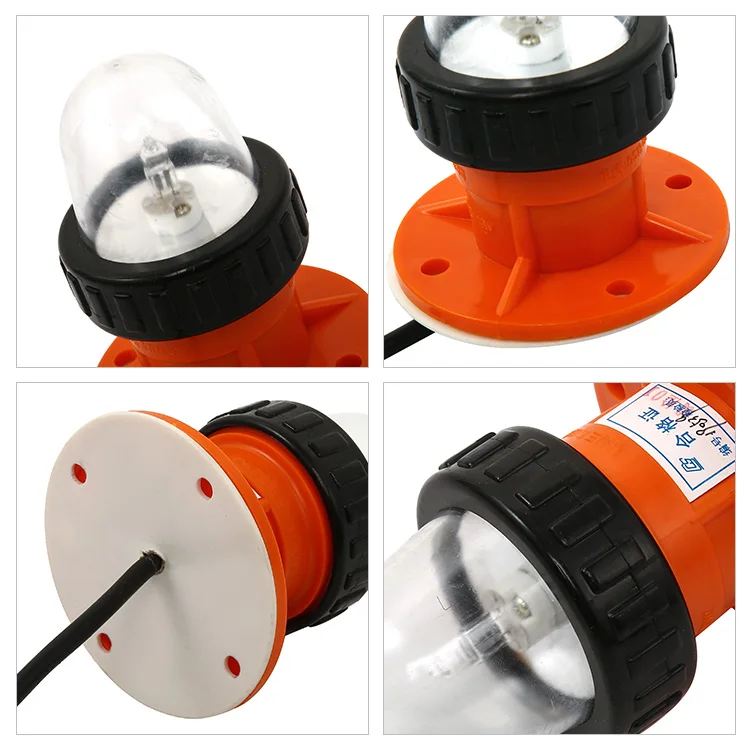 13w Ip56 Marine Flashing Beacon Warning Light Boat Strobe Light Buy
