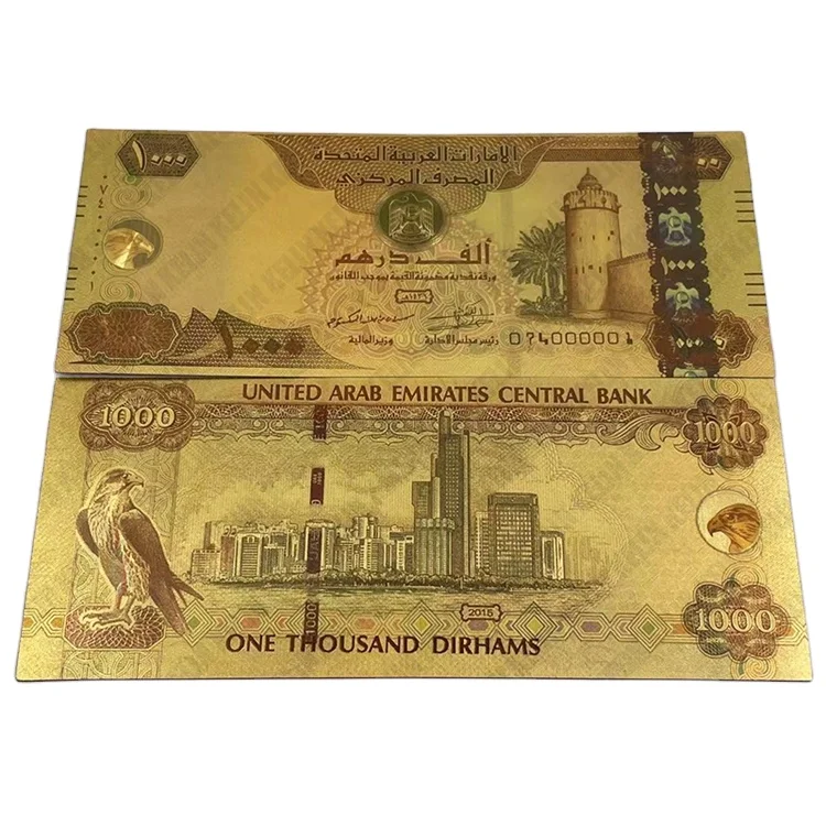 

Collection 5 10 20 50 100 200 1000 AED set money 24k gold plated foil banknote