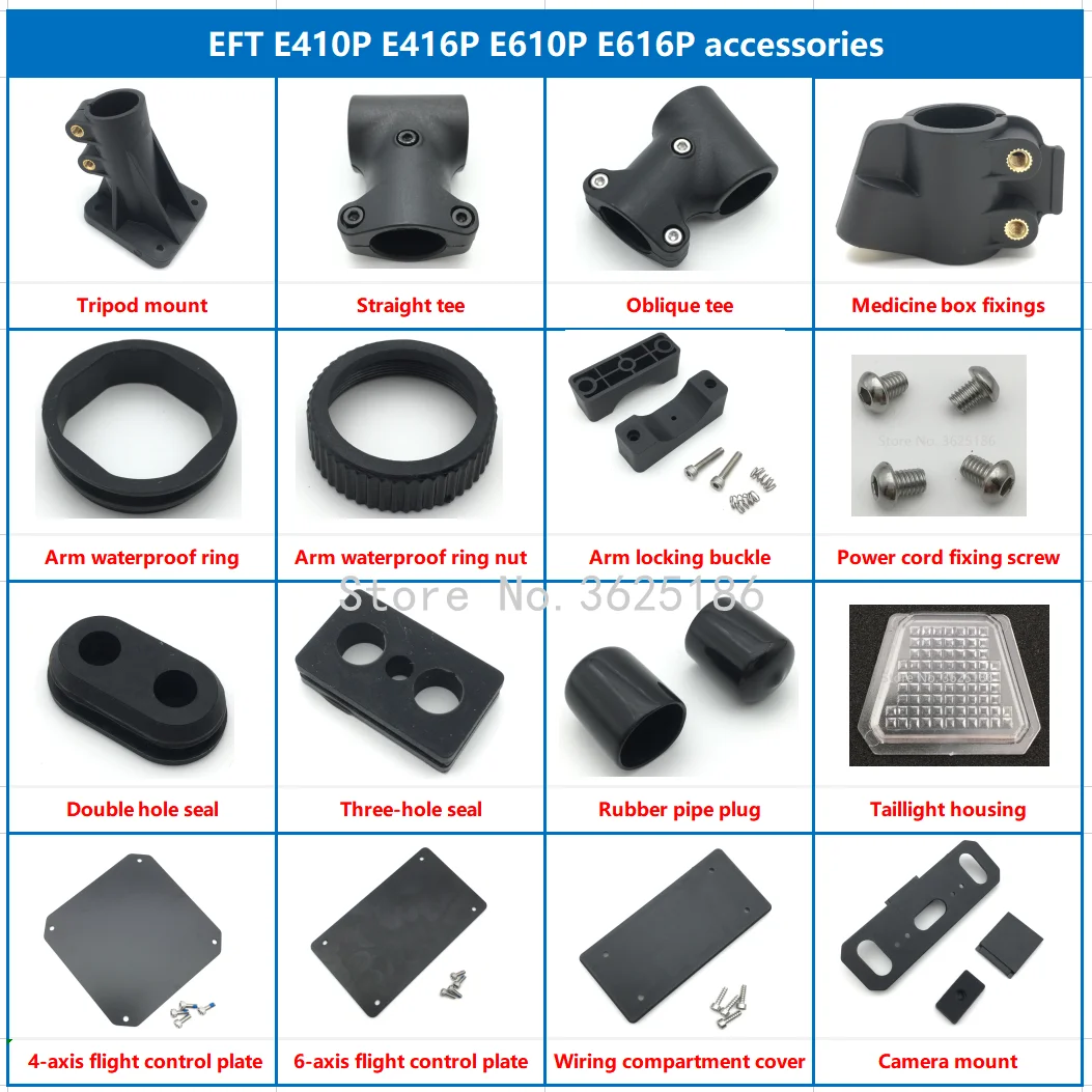 

EFT E410P E416P E610P E616P Accessories Arm waterproof ring/pipe plug/hole seal/ tee/mounting plate/Wiring cover/ locking