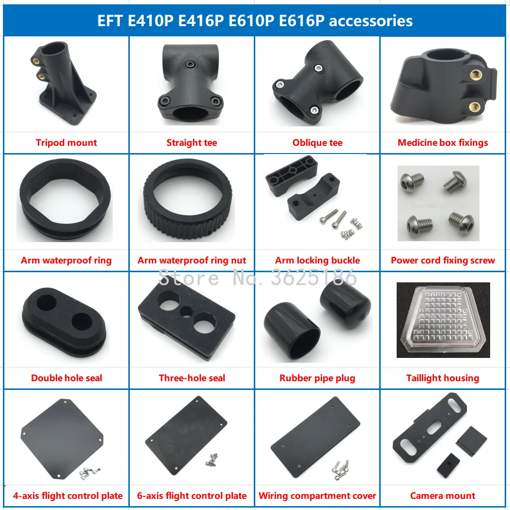 EFT E410P E416P E610P E616P Accessories Arm waterproof ring/pipe plug/hole seal/ tee/mounting plate/Wiring cover/ locking