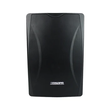70v wall mount speaker