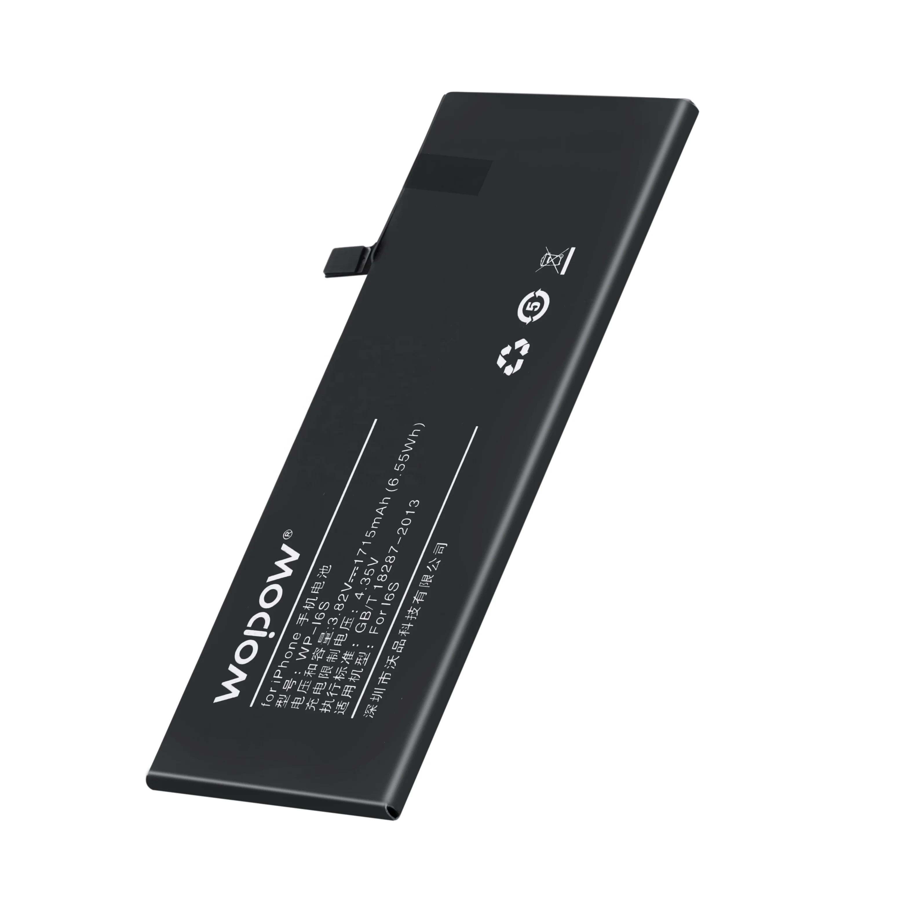 
Wopow portable for Iphone 6/6S/6plus/6Splus/7/7PLUS/8/8 / x polymer batteries rechargeable battery for Iphone 