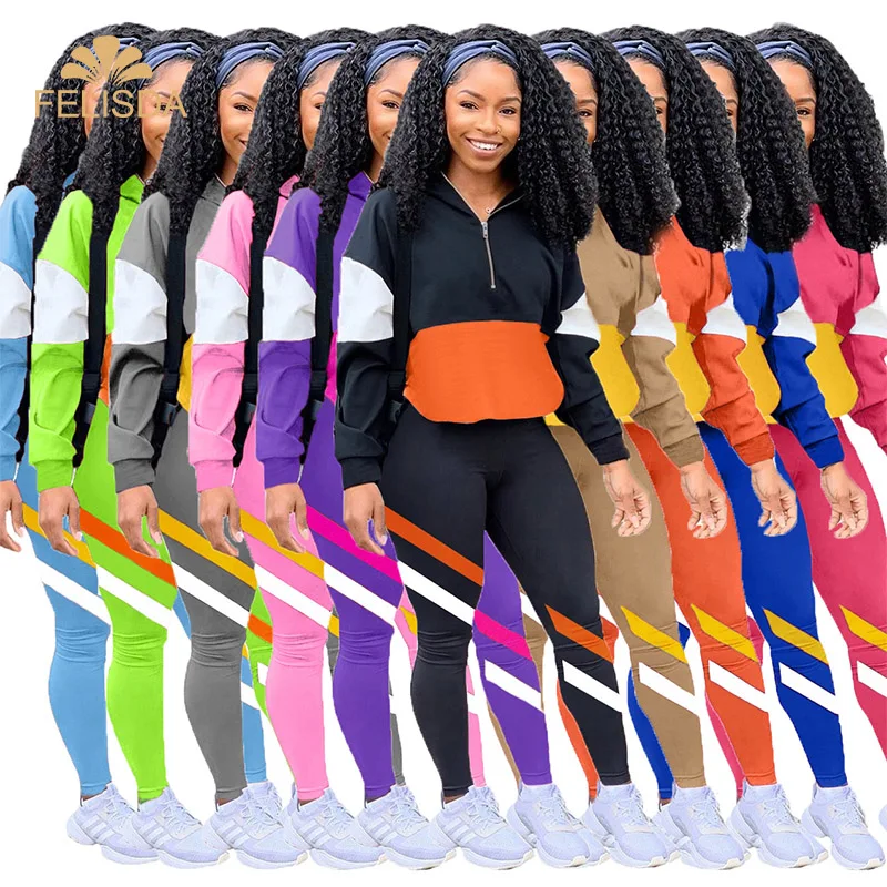 

High Quality Two Piece Set Women Outfits Fashion Casual Long Sleeves Top and Pants Set Female Solid Skinny Women's Tracksuit