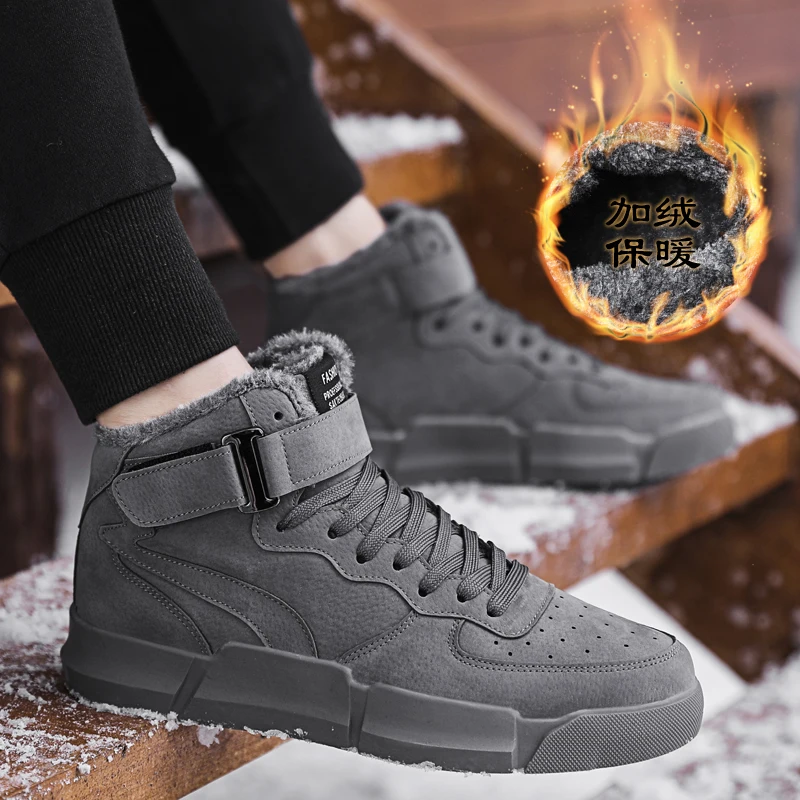 

Men's shoes 2020 winter new plus velvet thickening warmth two cotton shoes all-match men's high-top shoes snow boots, Black/brown/grey