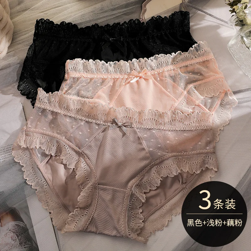 

Lace Briefs Ladies Pure Cotton Crotch Sexy Thin Breathable Summer Ice Silk Briefs Female Panties Hip Panties Plus Size, 6colors