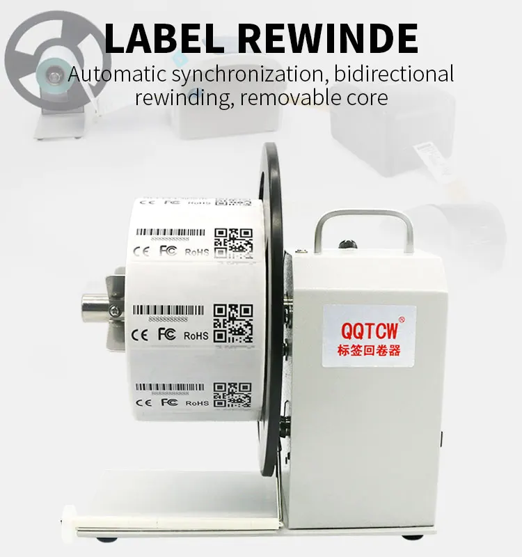 Maximum Label Width 90MM 100-240V Auto-Sync Label Rewinder Two-Way Speed Regulation Label Rewinding Machine 