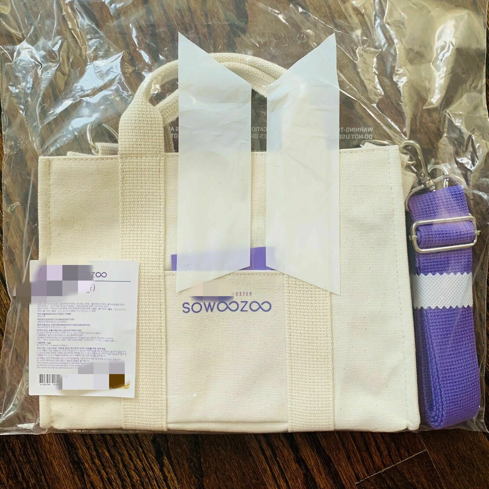 

Wholesale Kpop Bangtan Boys 2021 MUSTER SOWOOZOO Mini Shoulder Bag Nonvowen Canvas Bag