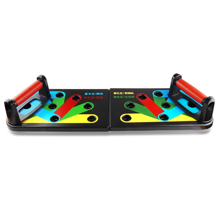

2020 New Design Home Exercise equipment Multi-Function Push-up Board, GYM Fitness equipment, Home Fitness Chest Muscle Training, Black