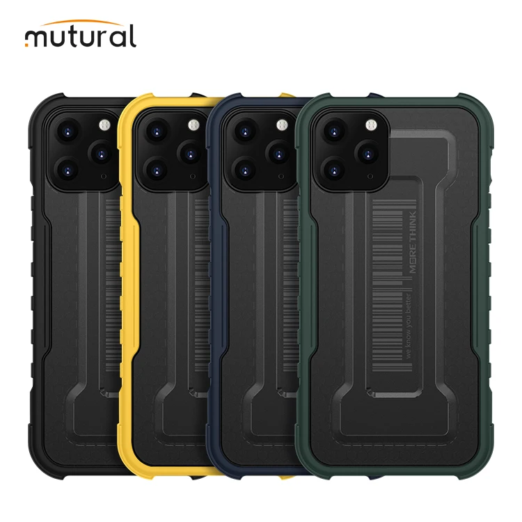 

Mutural phone case Shockproof Cover Matte Armor Bumper Protective cell iPhone Case 2021 For iphone12 12pro, Optional