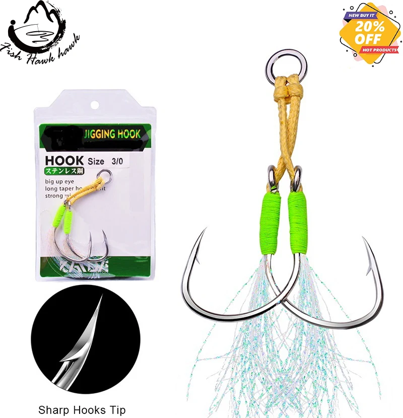 

Metal Jig Assist Hook With PE Line Feather Solid Ring Jigging Spoon Saltwater Fishhook for 5-300g Lure, As the picture shows
