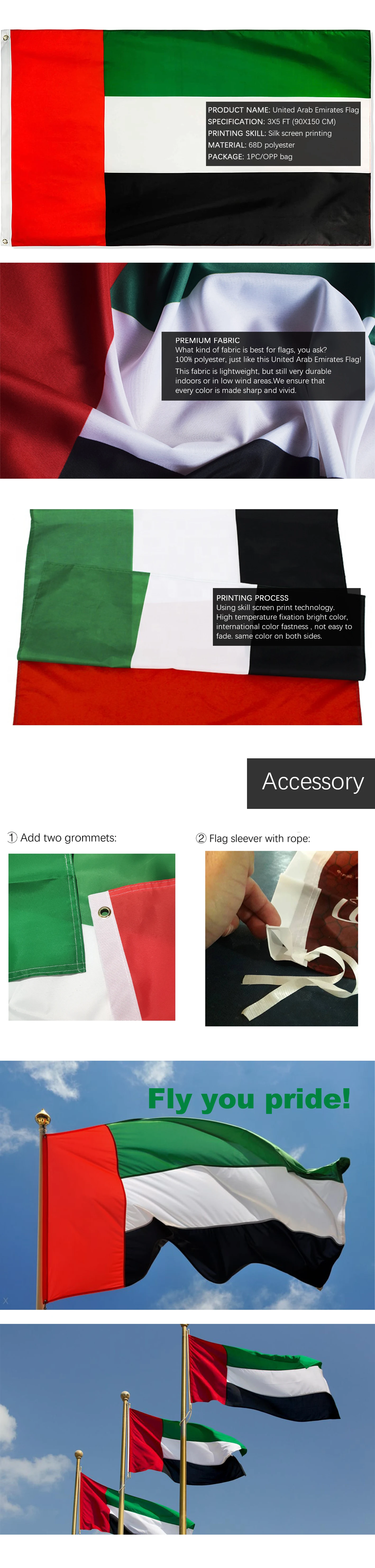 UAE .jpg