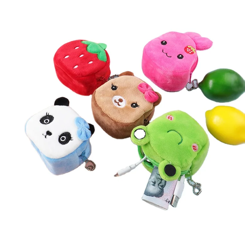 

Cartoon plush animal 3D face cute anime zipper opening storage coin purse, As picture color