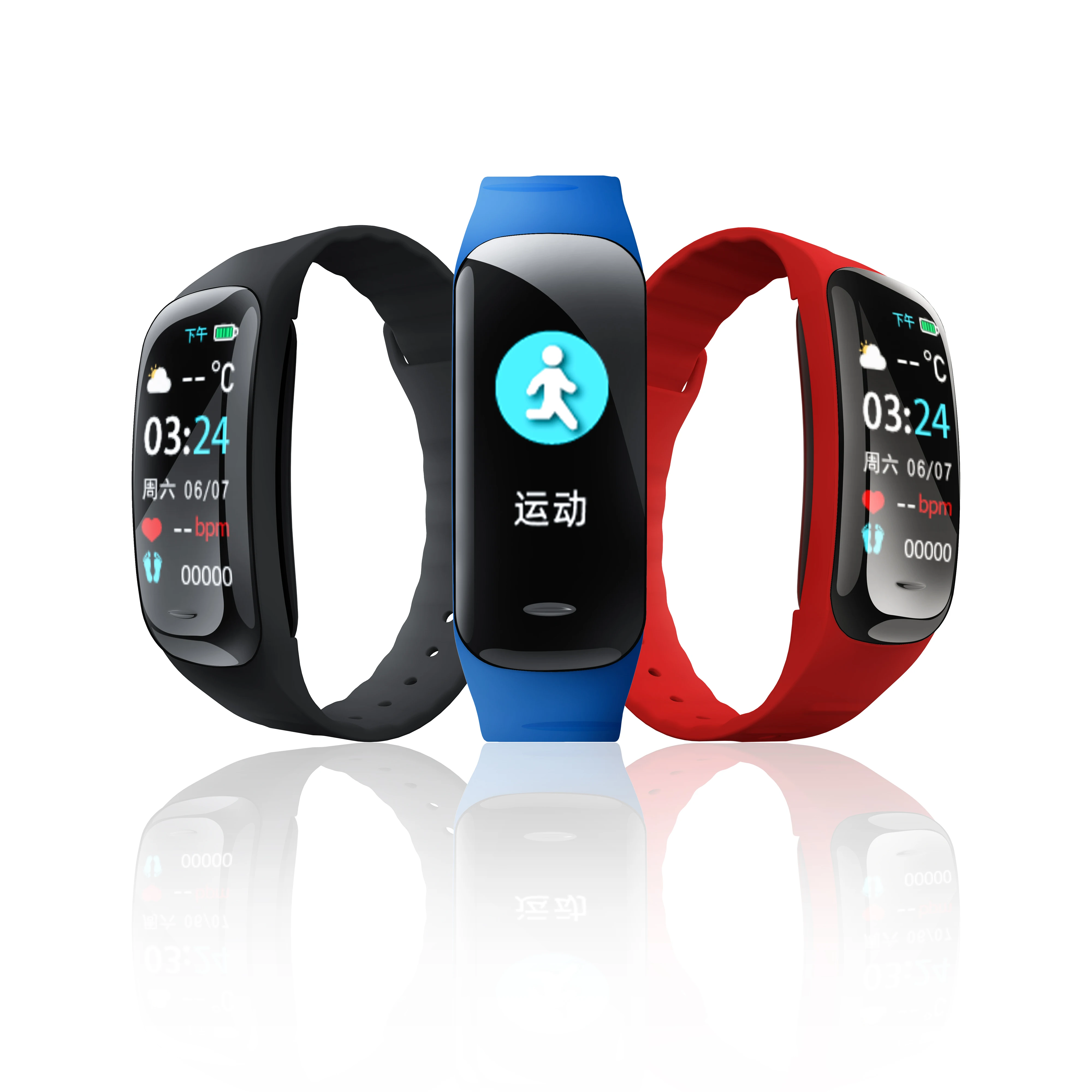 

C1 Band Fitness Tracker Heart Rate Monitor Waterproof Sports Bracelet Activity Tracker Wristband Reloj M6 M5 M4 Smart Watch