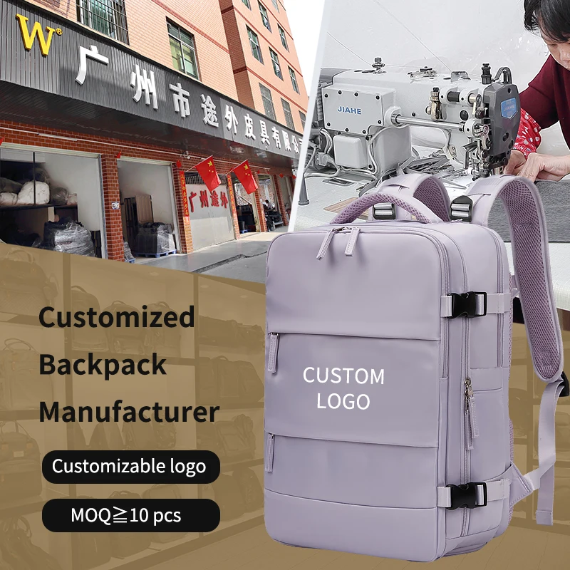 

Wholesale custom logo new design nylon waterproof outdoor sport bags travel college backpack bag