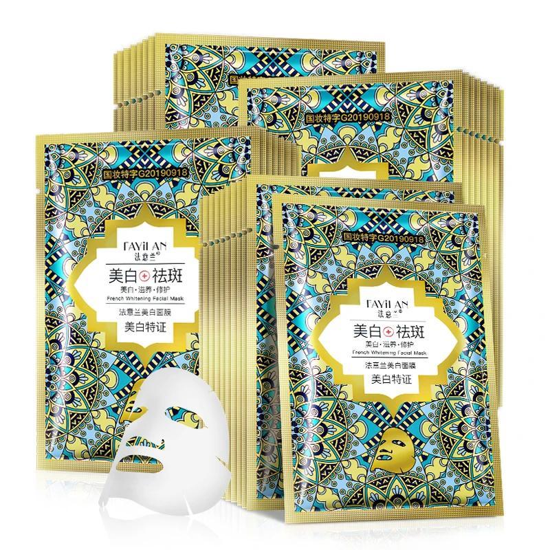 

new arrival skin whitening feature facial mask freckle removing Collagen face mask