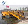 E-TOUCH Aquatic Weed Harvester