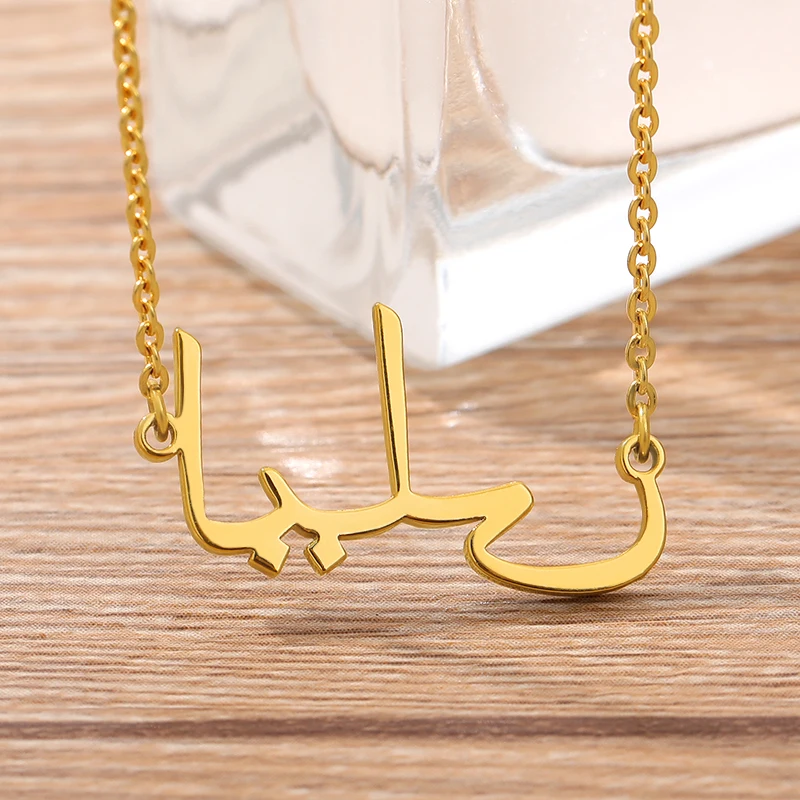 

Personalized Islamic Statement Jewelry For Women Men Nameplate Gift Stainless Steel Custom Arabic Name Necklace