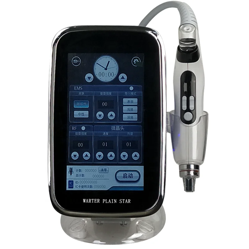 

Huanshi GA0140 Portable 3 in 1 EMS Mesotherapy No needle Mesotherapy Machine