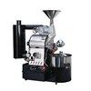 Good Quality home coffee roaster