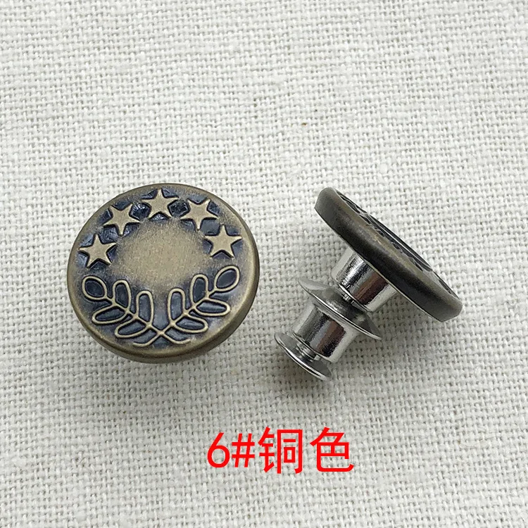 

Instant retractable detachable wholesale adjust pin adjustable jeans buttons, Shiny silver, gun metal, gold, anti-brass, etc.