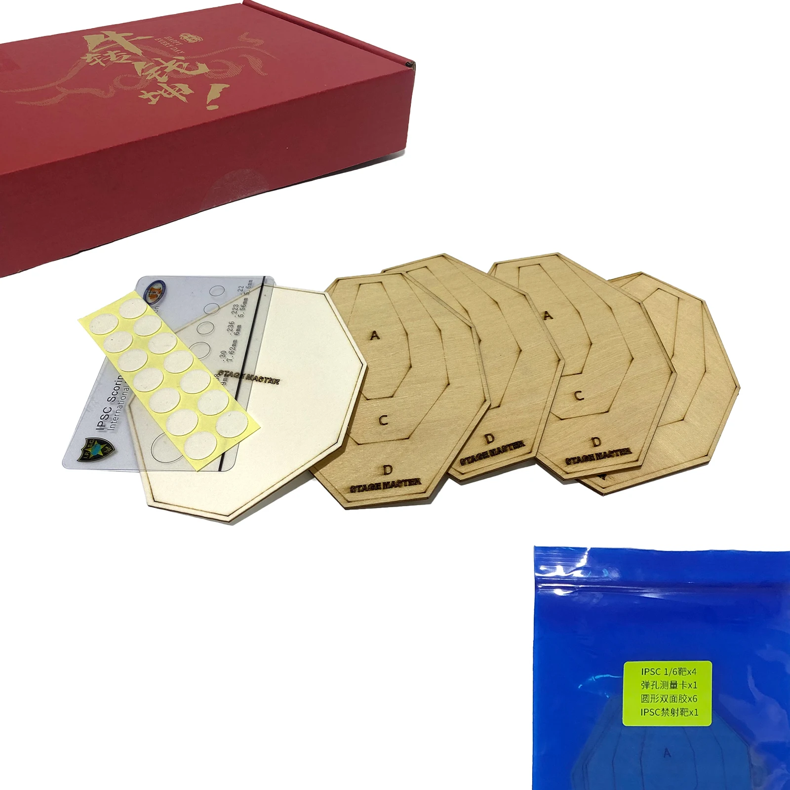 

10pcs long-Distance IDPA IPSC shooting Simulation shooting trainer with high quality, Brown