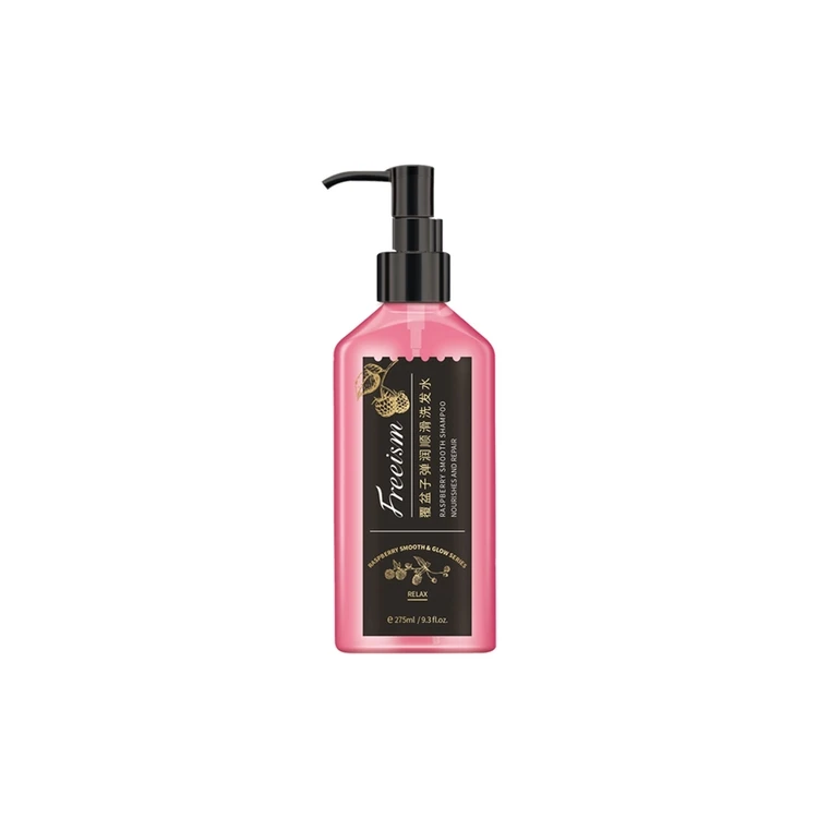 

Raspberry Vitis Vinifera Seed Nourishing Conditioner and Shampoo Customize Oil Smooth Curly Hair Natural