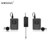 Video Camera Toy Throat Adapter Drum Kit Jammer Module Wireless Microphone Plug