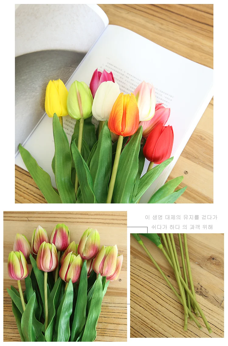 Wholesale Artificial Tulips Wedding Decorative Multicolored Long Branch