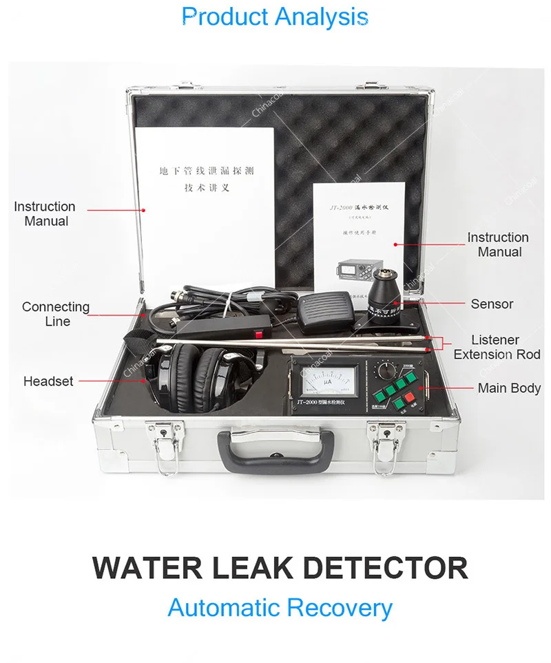 Ultrasonic Underground Pipes Water Leak Detector/water Pipe Leak