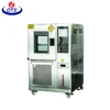Mixed Gas Corrosion Test Chamber