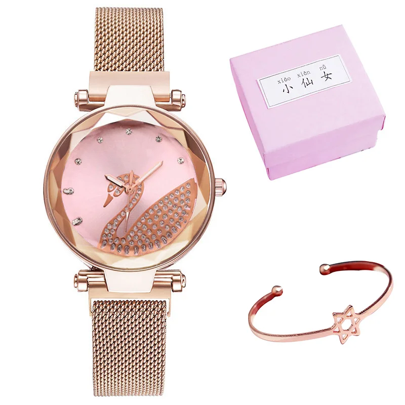 

Kegllect 2021 New Design Fashion Luxury Swan design Ladies Watches Stainless Women Watches