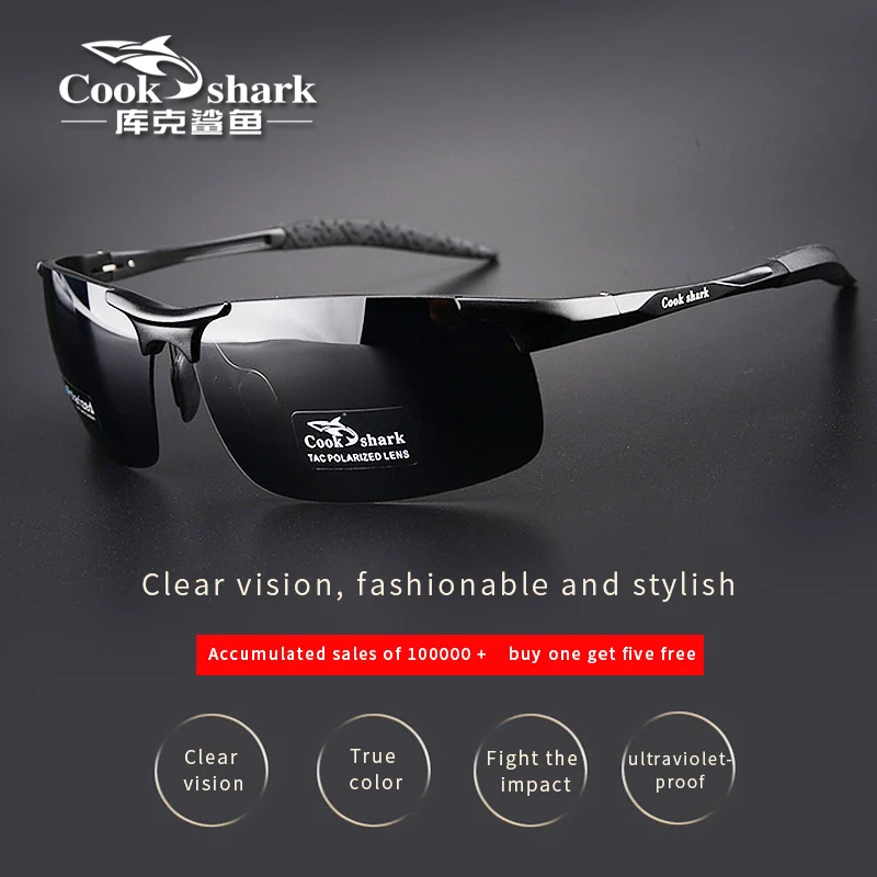 

Cook shark men's polarized sunglasses for driving special sunglasses for men's color changing day and night glasses tide UV prot