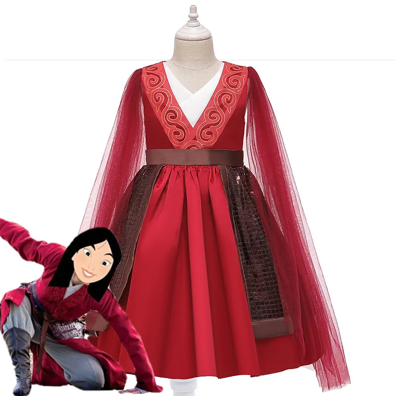 

MQATZ Chinese Hero Mulan Movie Kids Fancy Dress Mulan Princess Halloween Cosplay Costume, Red