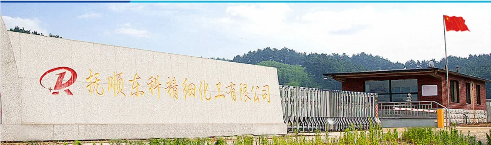 
wholesale parafina,vela China Daqing Kunlun fully refined semi refined Paraffin wax 58 60 for candle making 