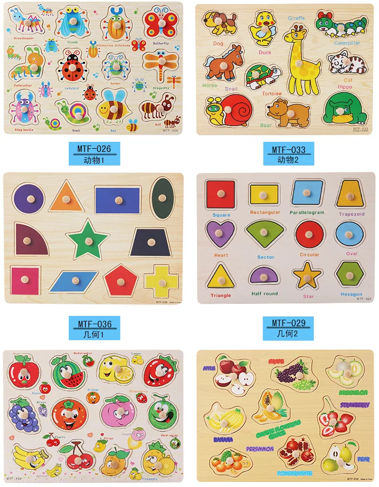 Wholesale Nursery Wooden Toys Educational Preschool Intellection Toys