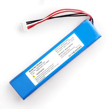 jbl xtreme battery size