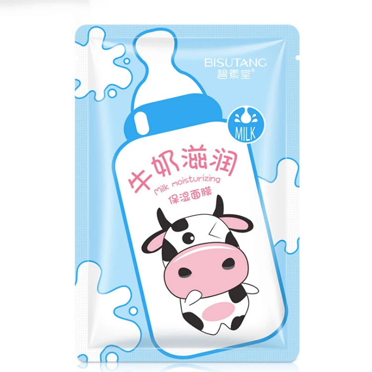 

Wholesale high quality organic korean beauty skin care product face mask sheet milk moisturizing facial mask