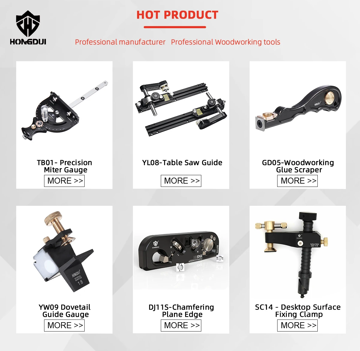 Dongguan Hongdui Machinery Equipment 